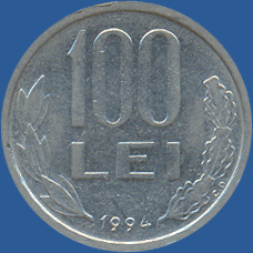 100 лей Румынии 1994 года