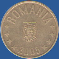 50 бани Румынии 2005 года